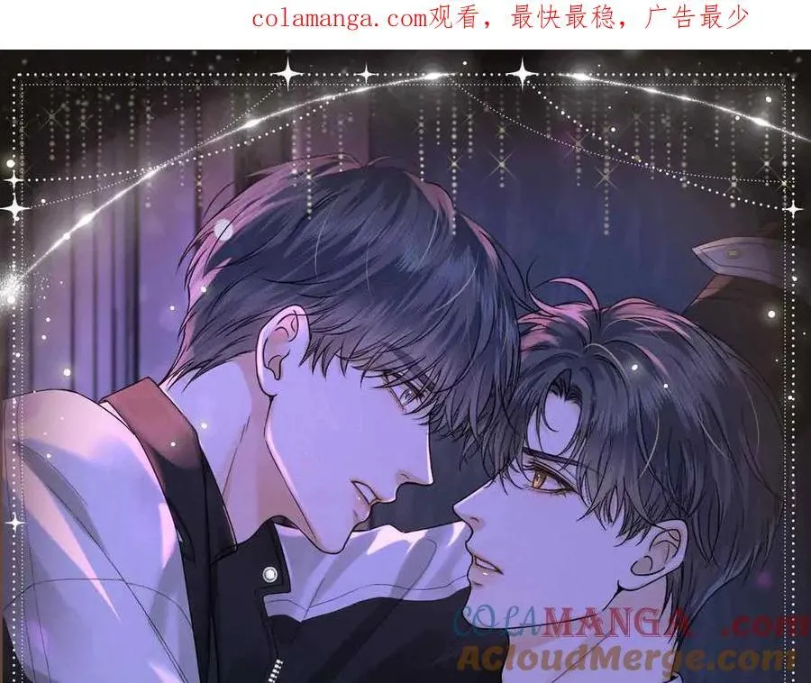 特典公开：3月31日 李玉的苦肉计是困住简少的温柔陷阱 第1页