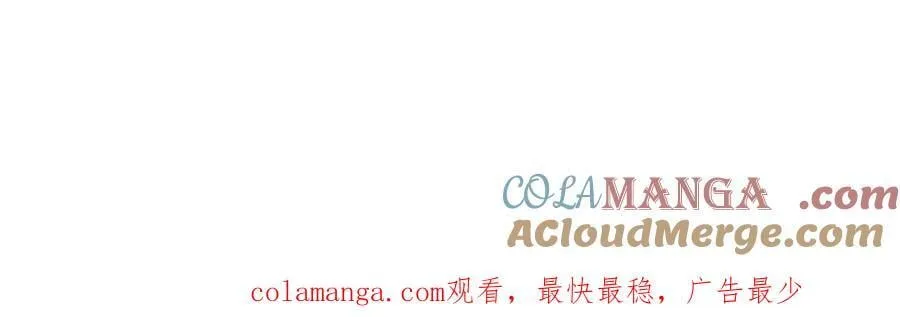 请假条QUQ 第4页