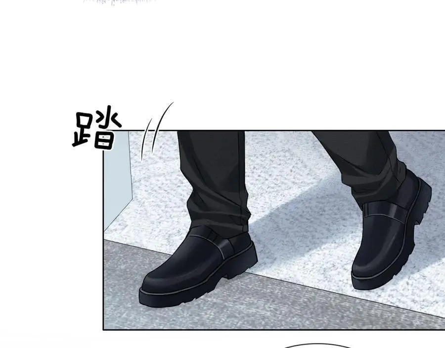 第117话 李玉怎么也来了？ 第20页