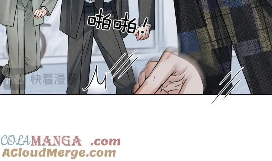 第117话 李玉怎么也来了？ 第33页