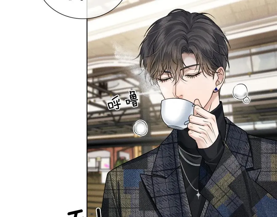 第117话 李玉怎么也来了？ 第54页