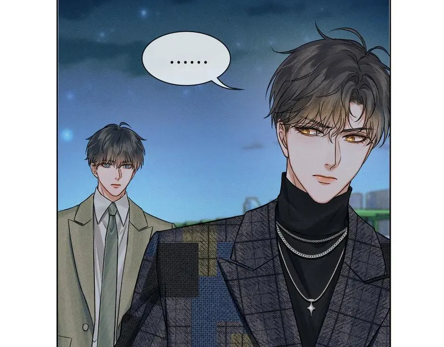 第117话 李玉怎么也来了？ 第74页