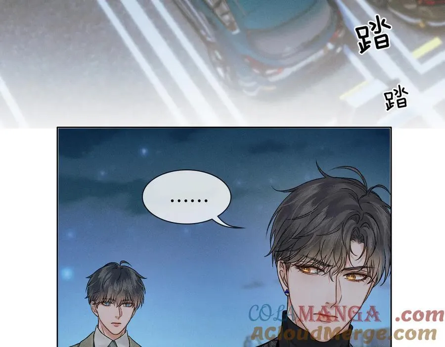 第118话 简哥，我一定会做到！ 第4页
