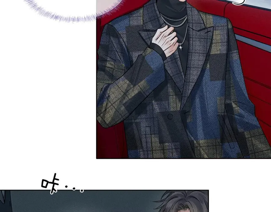 第118话 简哥，我一定会做到！ 第21页