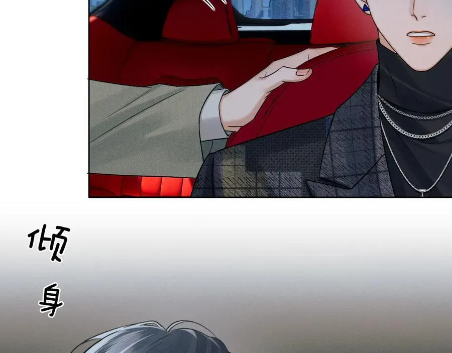 第118话 简哥，我一定会做到！ 第32页