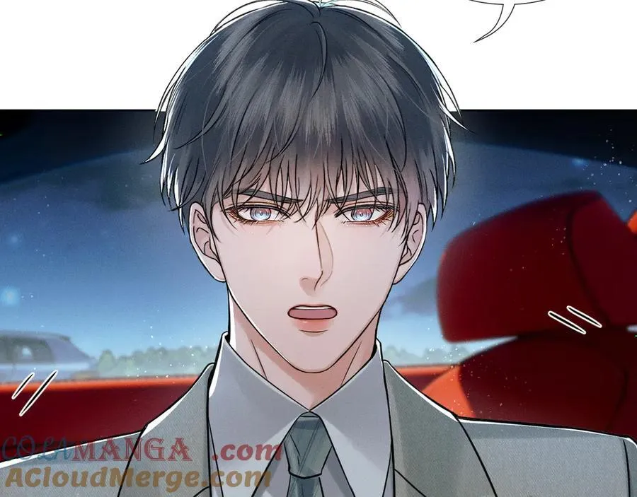 第118话 简哥，我一定会做到！ 第43页