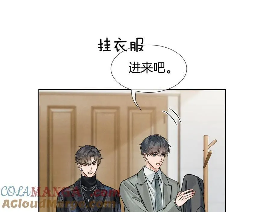 第118话 简哥，我一定会做到！ 第70页