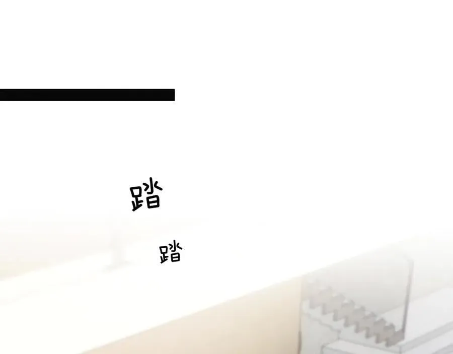 第118话 简哥，我一定会做到！ 第80页