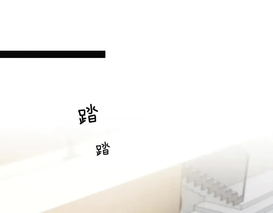 第119话 百口莫辩 第11页