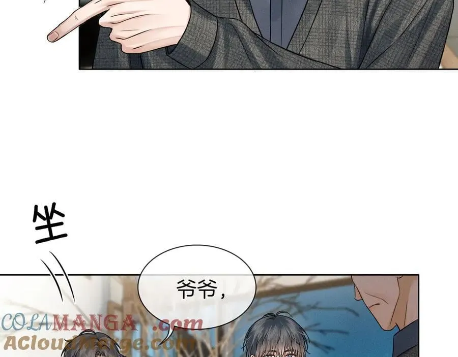 第119话 百口莫辩 第19页