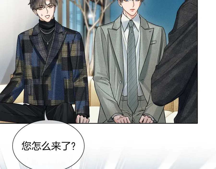 第119话 百口莫辩 第20页