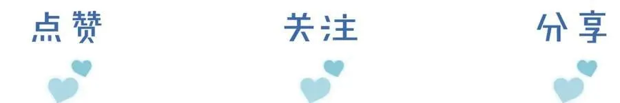 第119话 百口莫辩 第89页