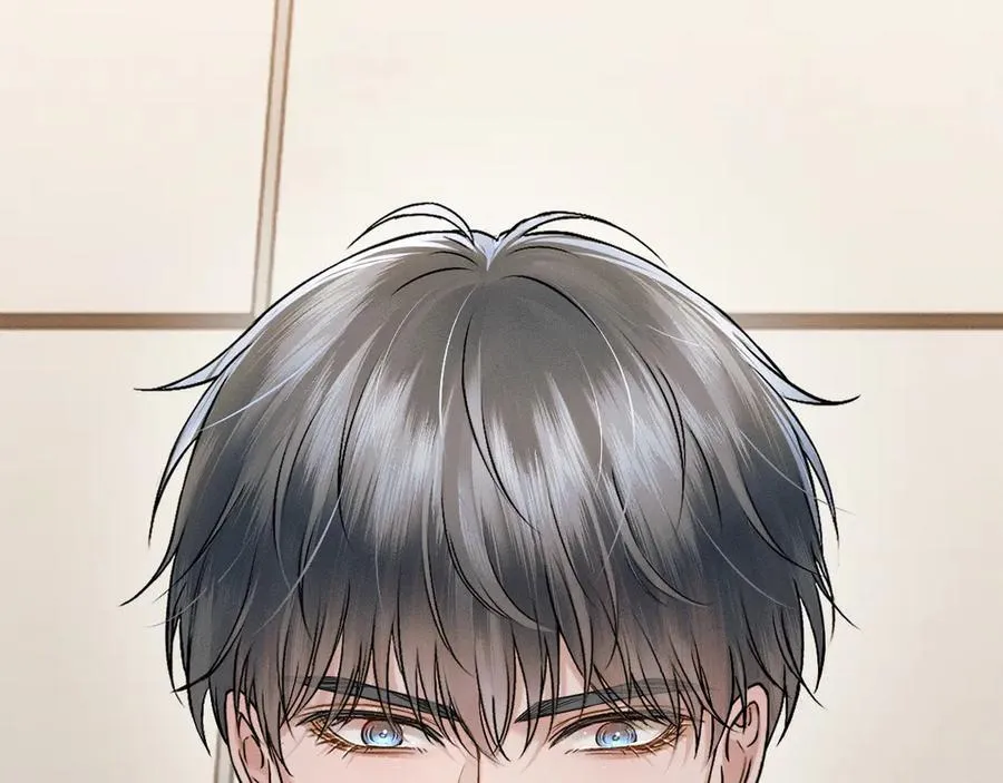 第120话 爷爷坦白内心想法 第42页