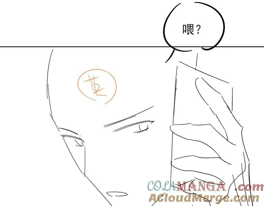 《你却》6月10号即将回归！ 第7页