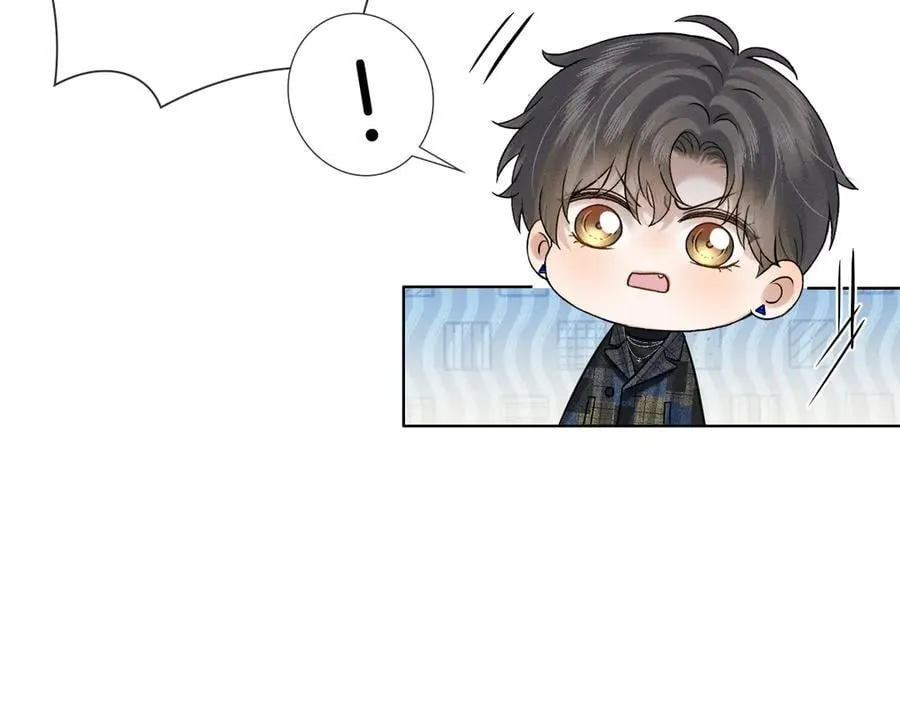 第121话 李玉激简隋英对酒未果 第11页
