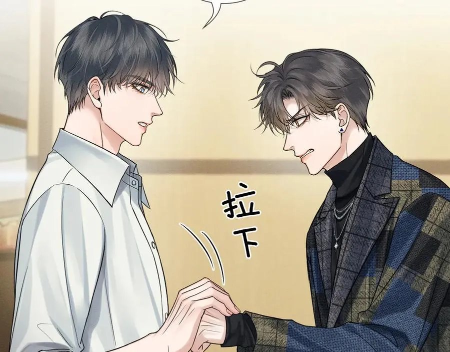 第121话 李玉激简隋英对酒未果 第40页