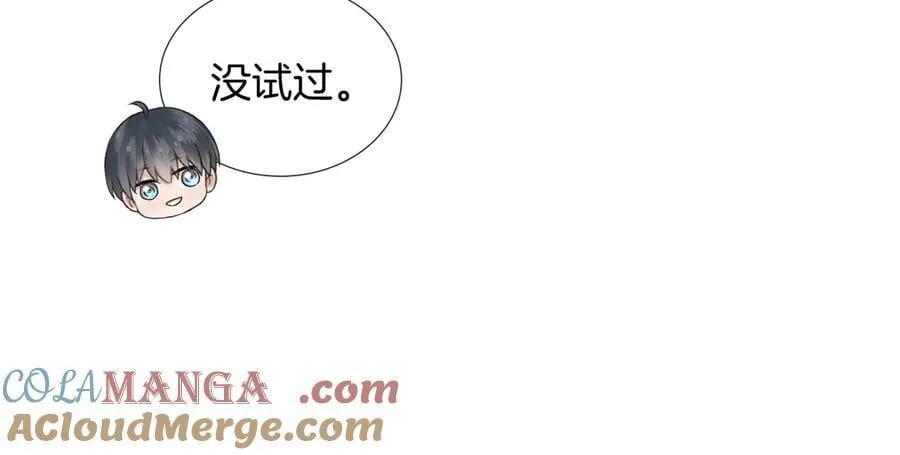 第121话 李玉激简隋英对酒未果 第49页