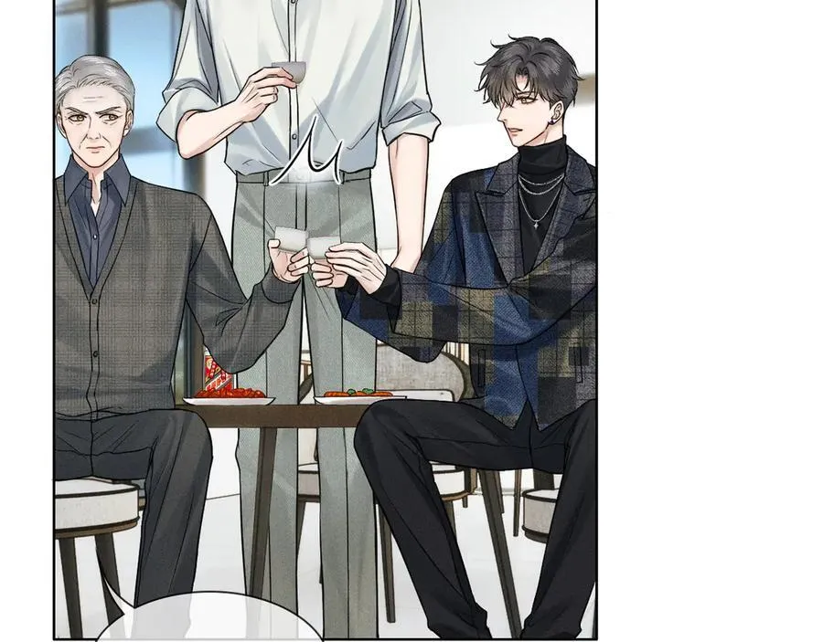 第121话 李玉激简隋英对酒未果 第55页
