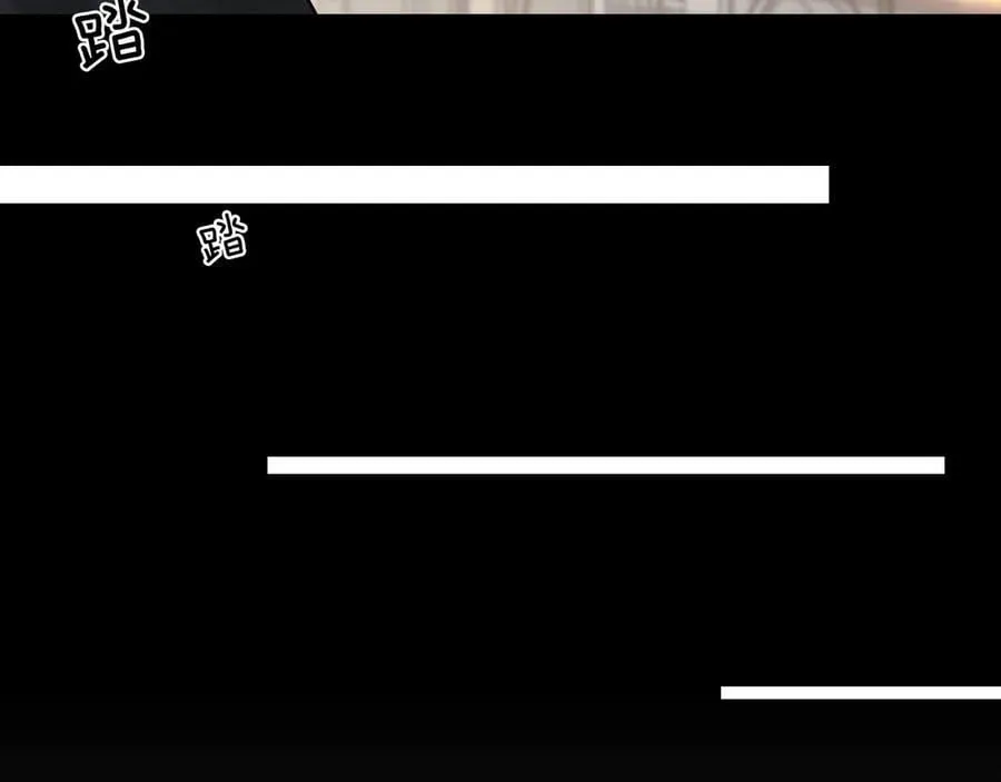 第121话 李玉激简隋英对酒未果 第75页