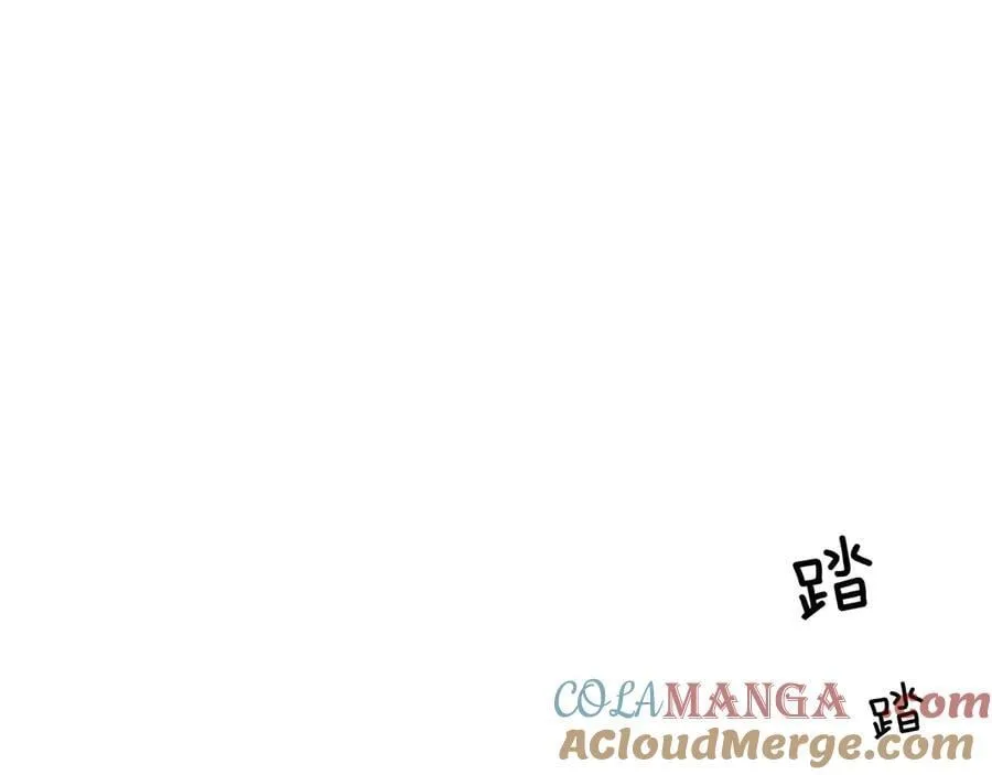 第122话 扑面而来的事实 第22页