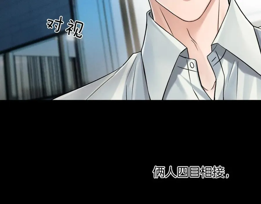 第122话 扑面而来的事实 第32页