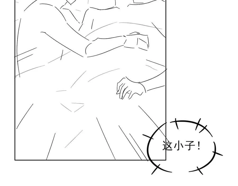 第122话 扑面而来的事实 第87页