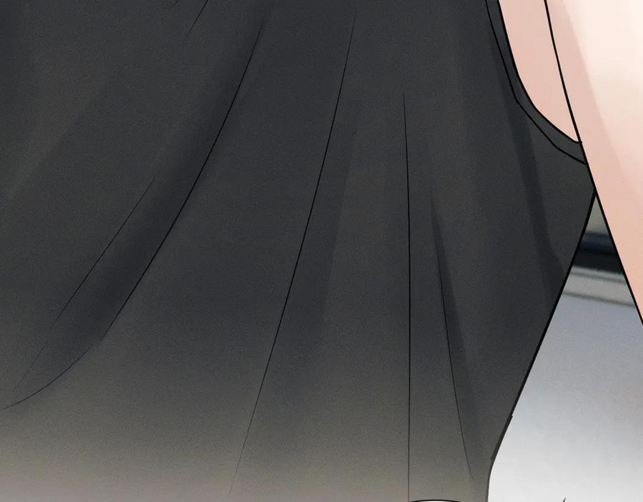 第123话 宿醉之后 第6页