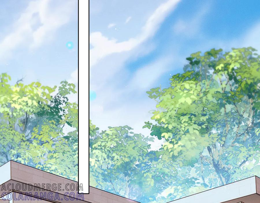 第123话 宿醉之后 第16页