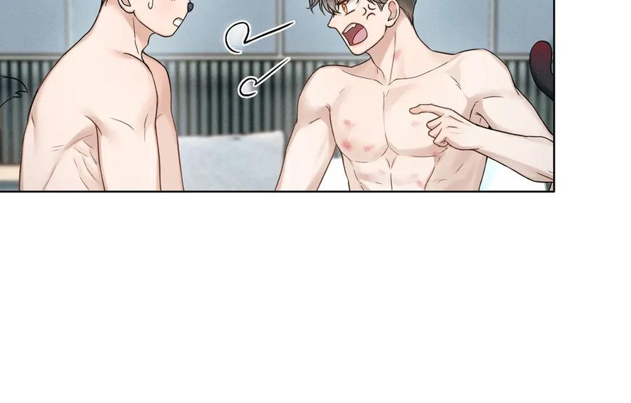 第123话 宿醉之后 第33页