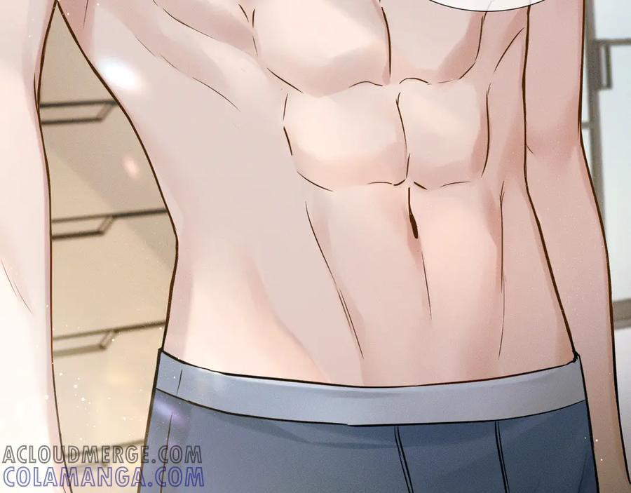 第123话 宿醉之后 第46页