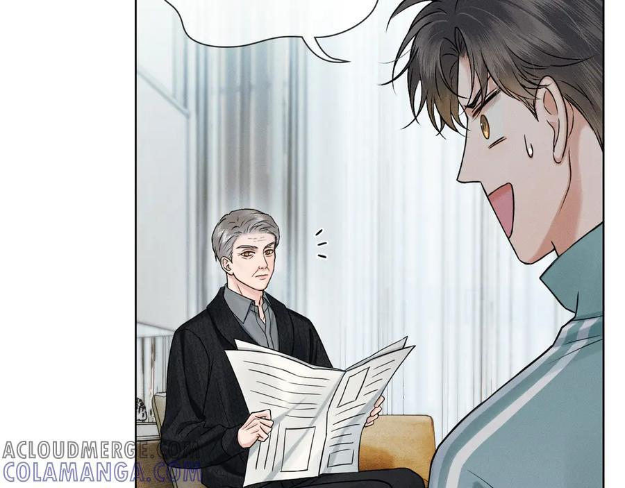 第123话 宿醉之后 第73页