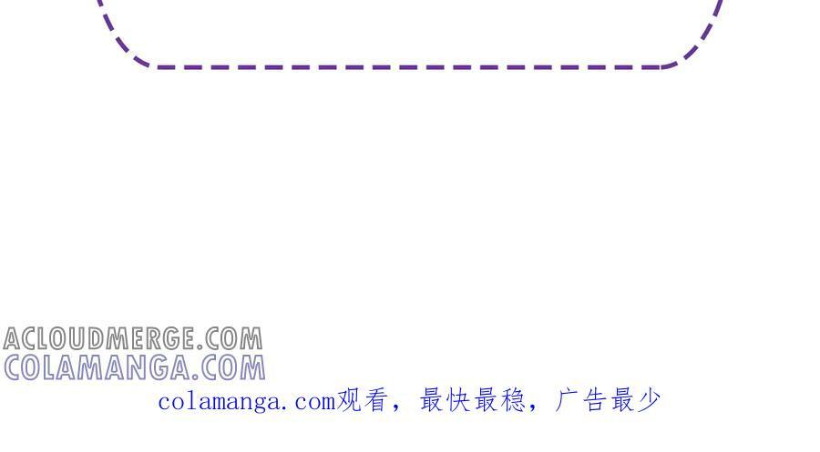 延更条 QUQ 第4页