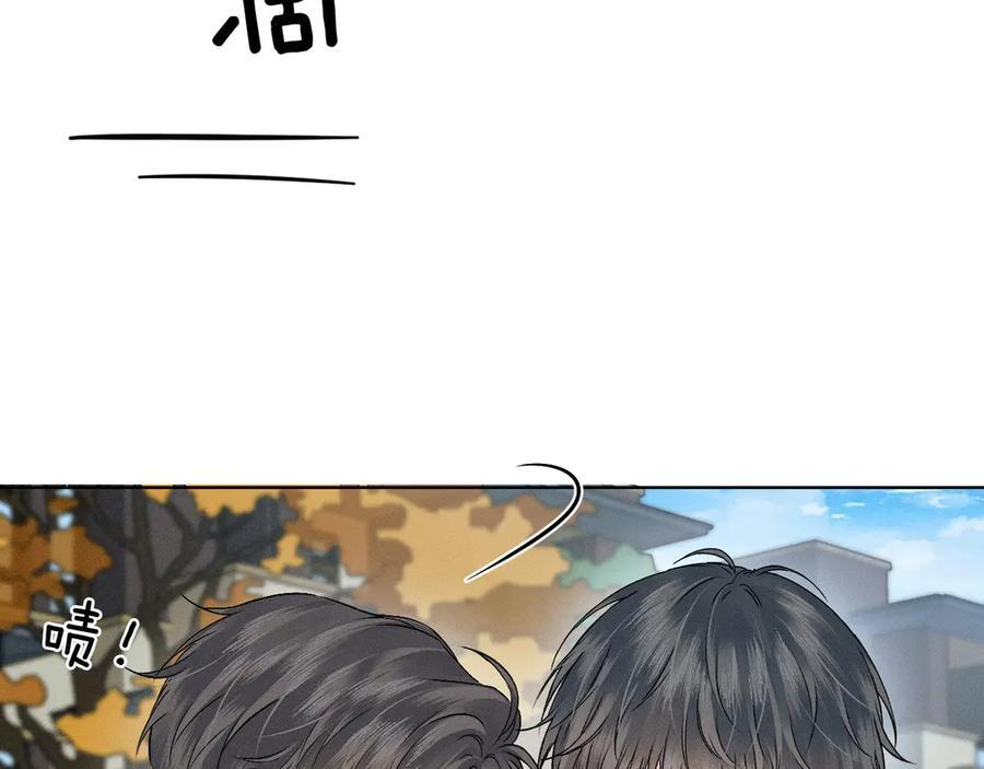 第125话 简隋林目睹李简一起遂发狂 第3页
