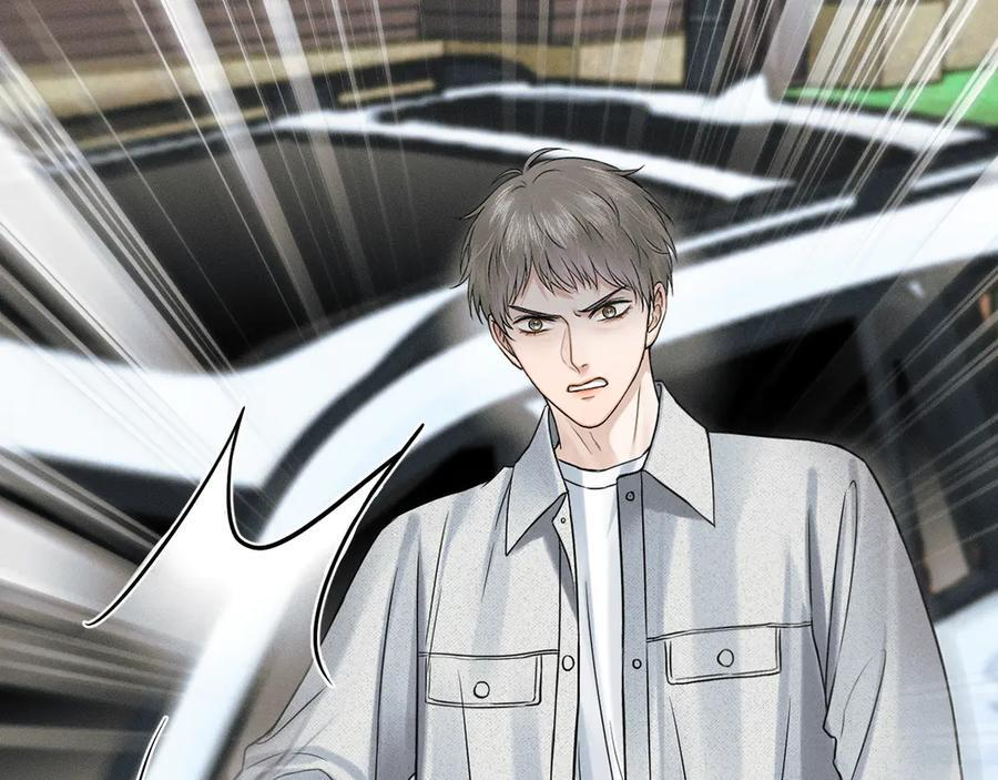 第125话 简隋林目睹李简一起遂发狂 第15页