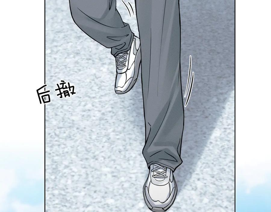 第125话 简隋林目睹李简一起遂发狂 第76页