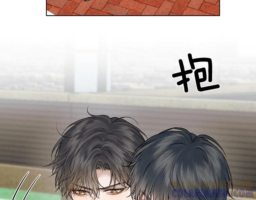 第125话 简隋林目睹李简一起遂发狂 第85页