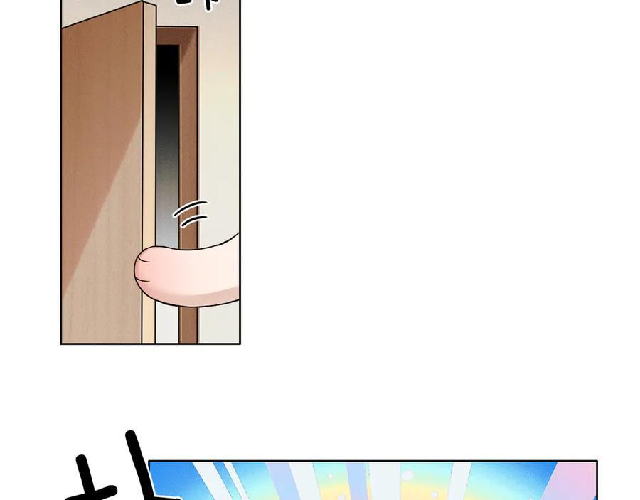 回家 第8页