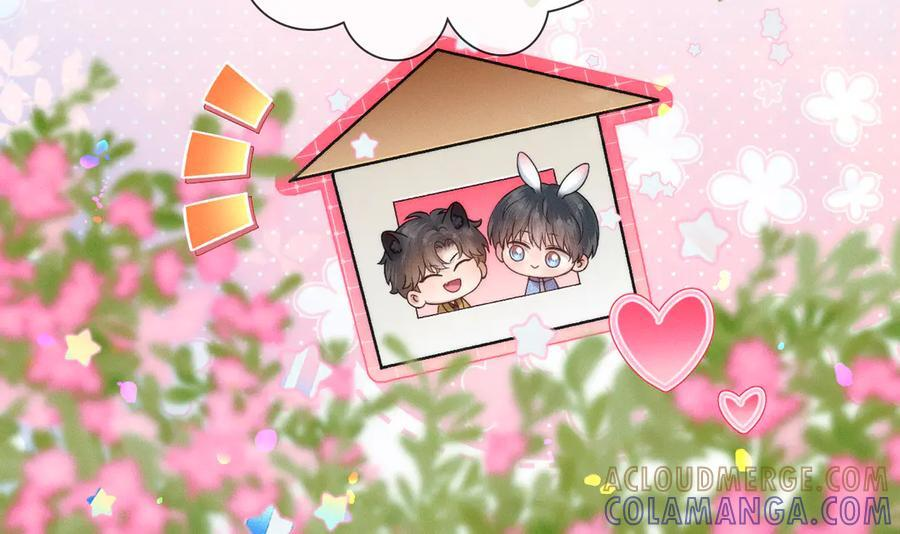 回家 第13页