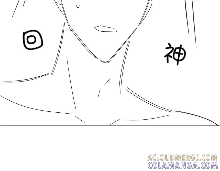 回家 第23页