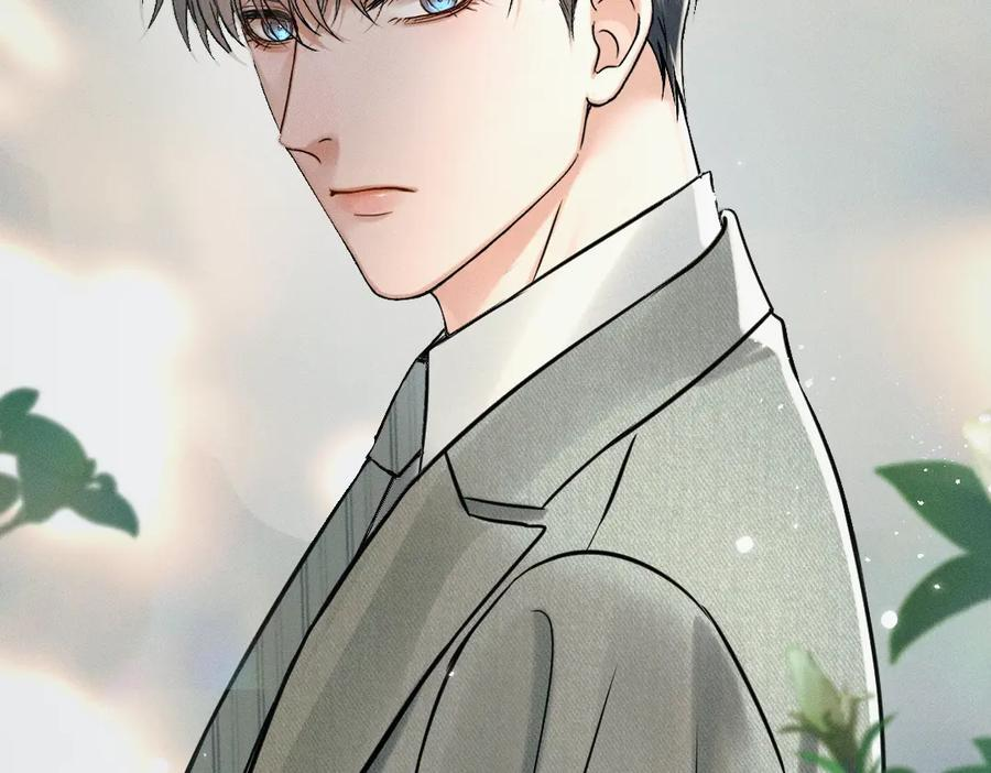 特典附送：限定漫画内容⑥ 第14页