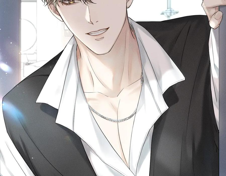 特典附送：限定漫画内容⑦ 第2页