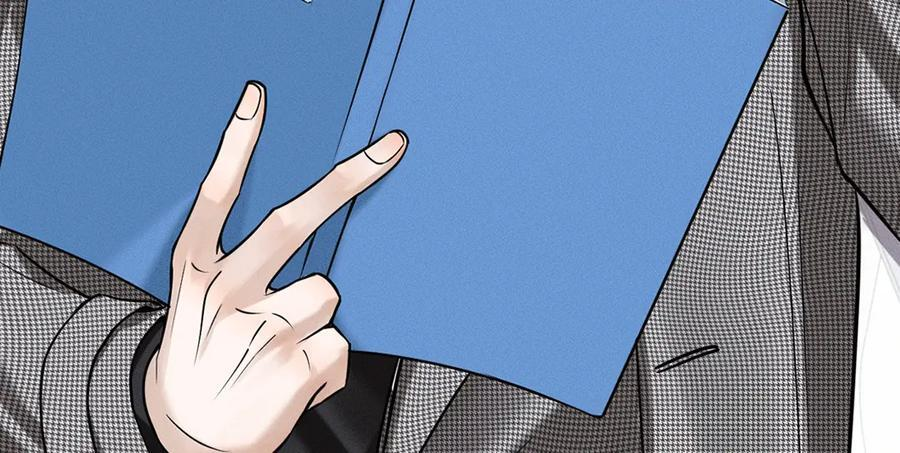 特典附送：限定漫画内容⑦ 第18页