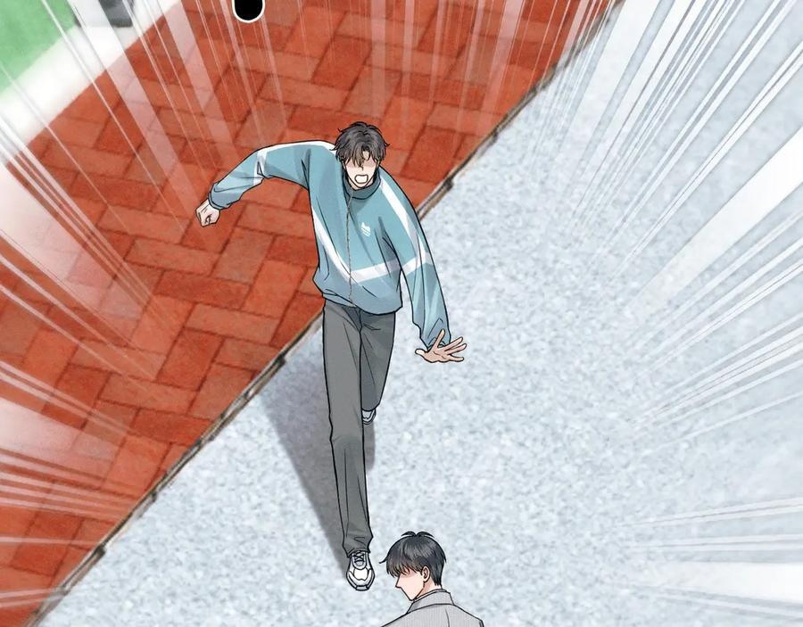 第126话 先救人！ 第12页