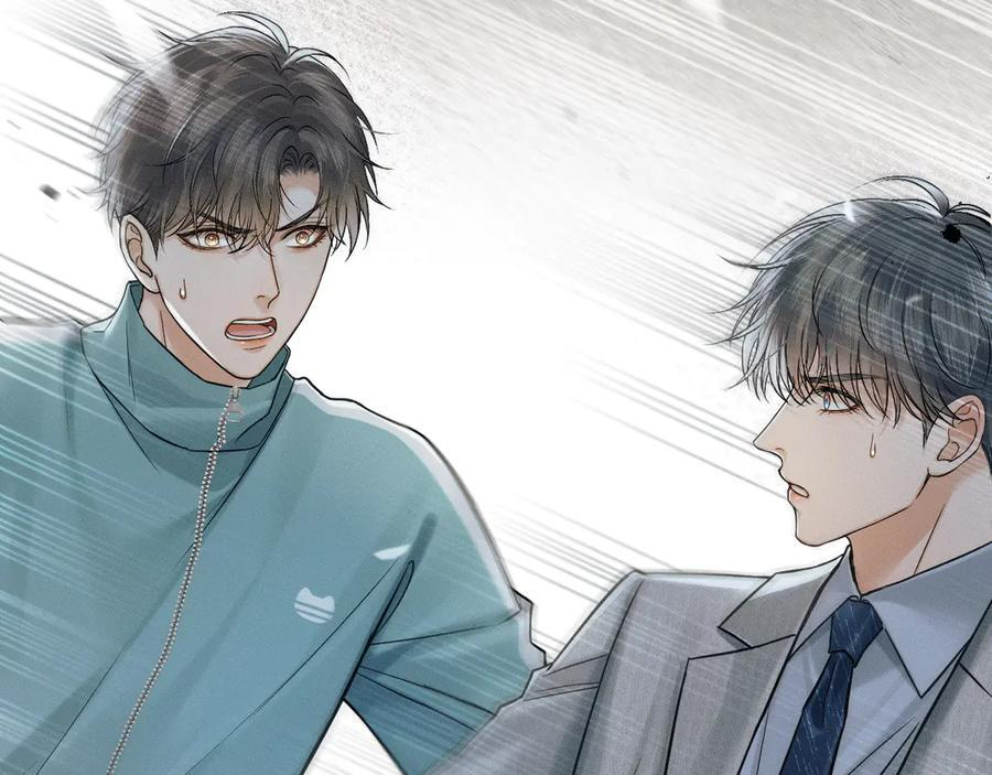 第126话 先救人！ 第16页