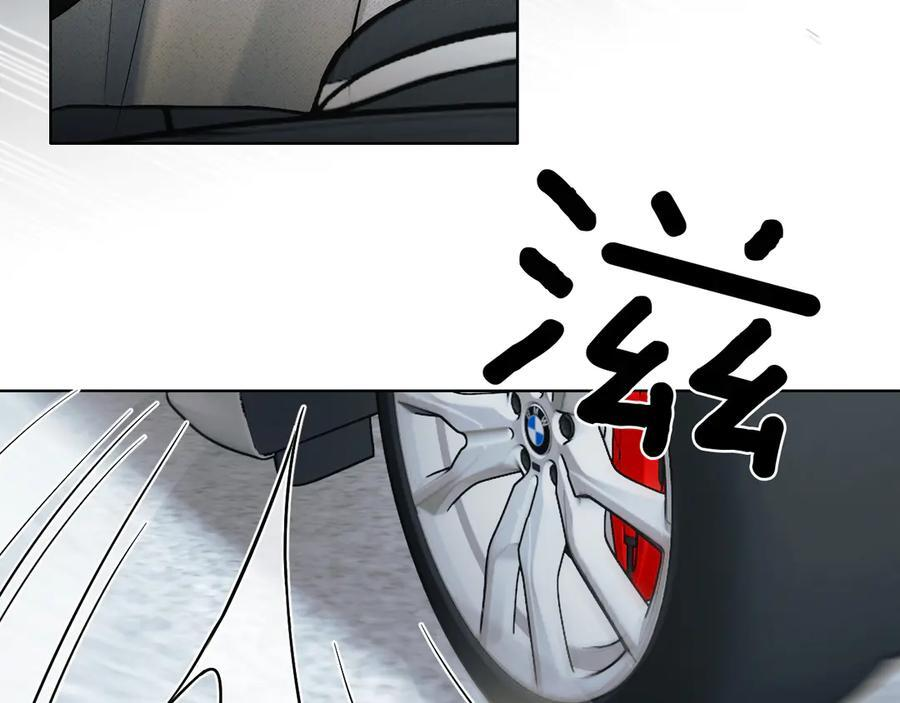 第126话 先救人！ 第19页