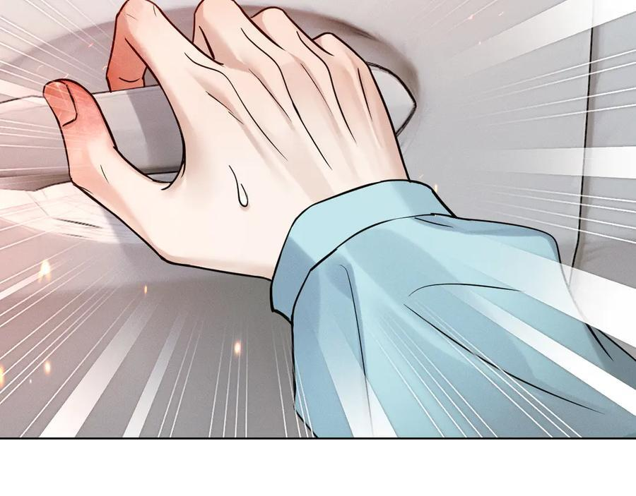 第126话 先救人！ 第36页