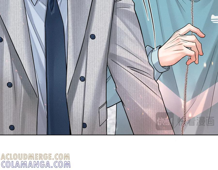 第126话 先救人！ 第41页