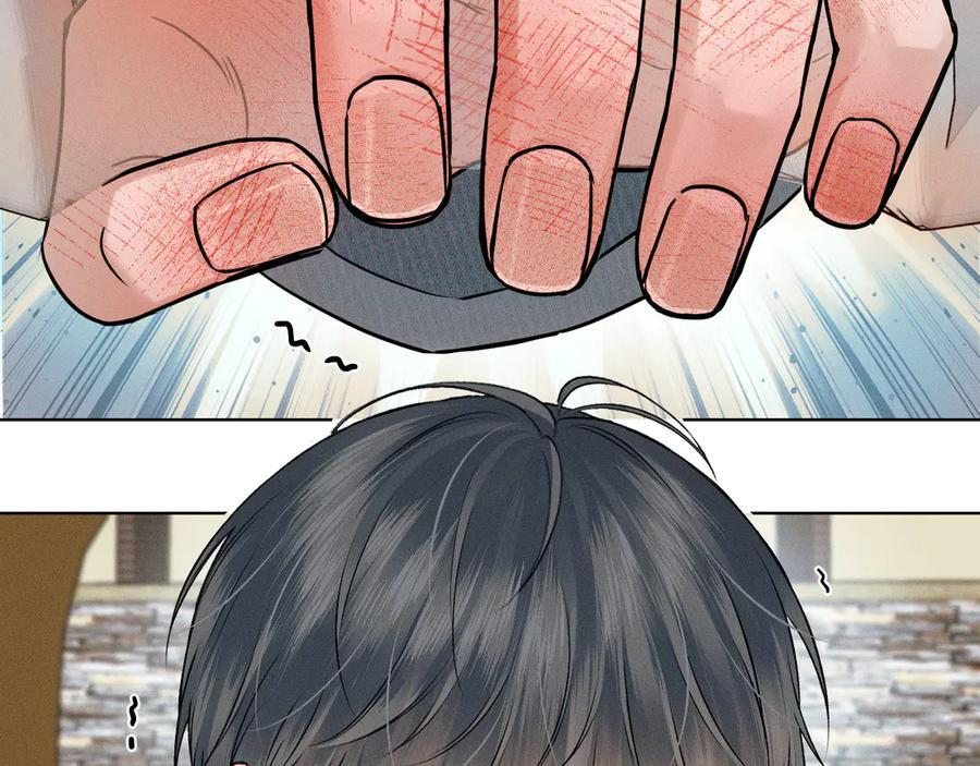 第126话 先救人！ 第44页