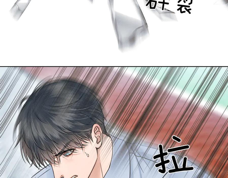 第126话 先救人！ 第56页