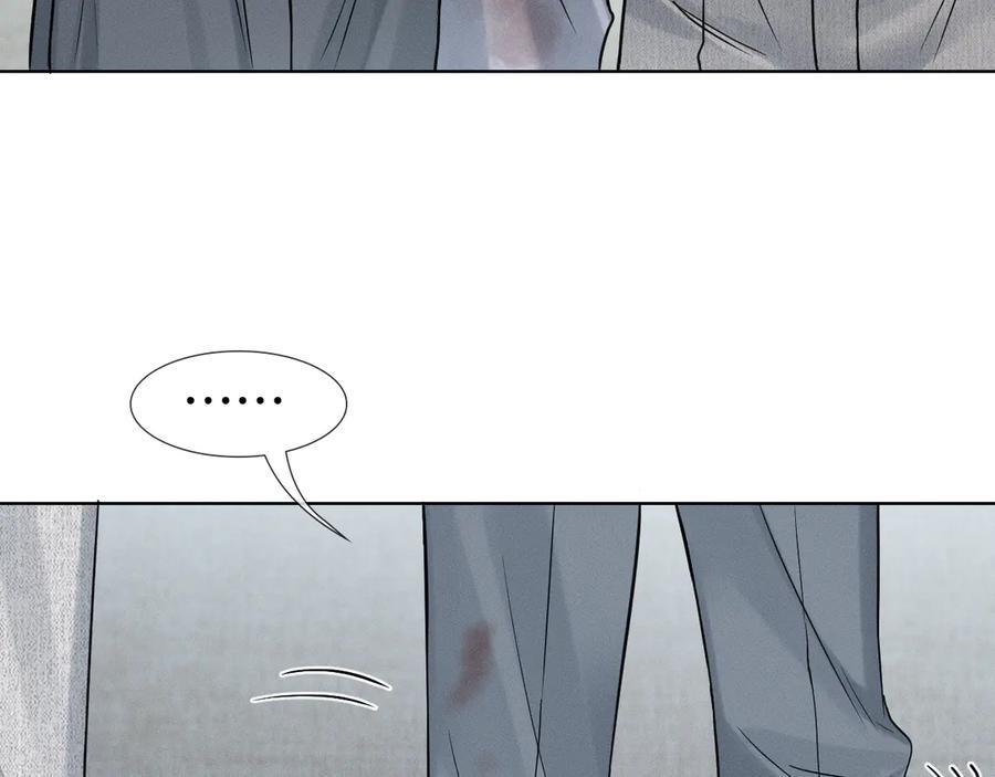 第126话 先救人！ 第70页